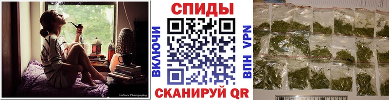 Бутират GHB  KRAKEN tor  Лаишево  закладка 
