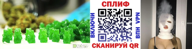 Еда ТГК марихуана  где можно купить наркотик  Лаишево 