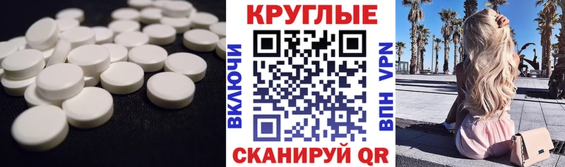 ЭКСТАЗИ бентли  хочу наркоту  Лаишево 