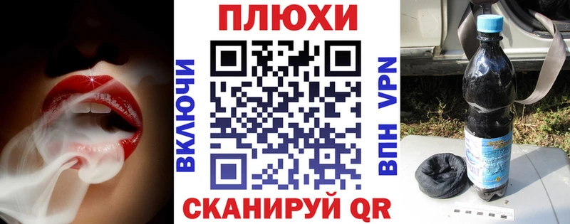 Гашиш индика сатива  Лаишево 
