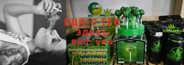 экстази Алексеевка