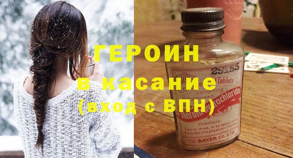 дурь Алексин