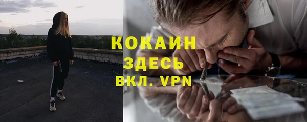 экстази Алексеевка