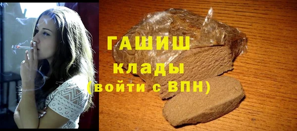 дурь Алексин