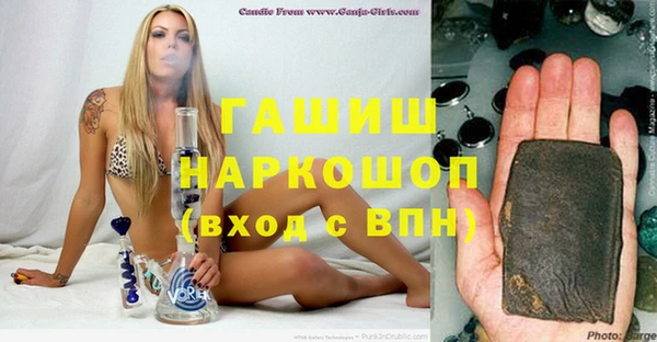 дурь Алексин
