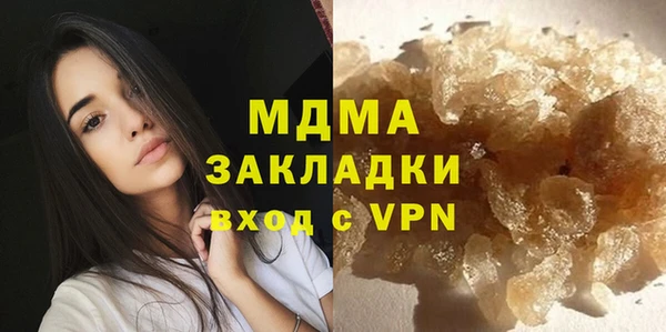 дурь Алексин
