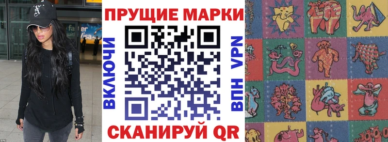 кракен как зайти  Лаишево  Марки NBOMe 1,8мг 