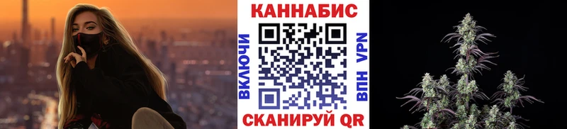 Бошки марихуана Bruce Banner Лаишево